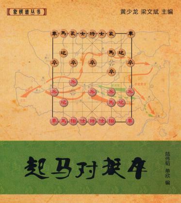 《以爸爸活下去》攻略全解析（如何在游戏中成为一位优秀的父亲？）