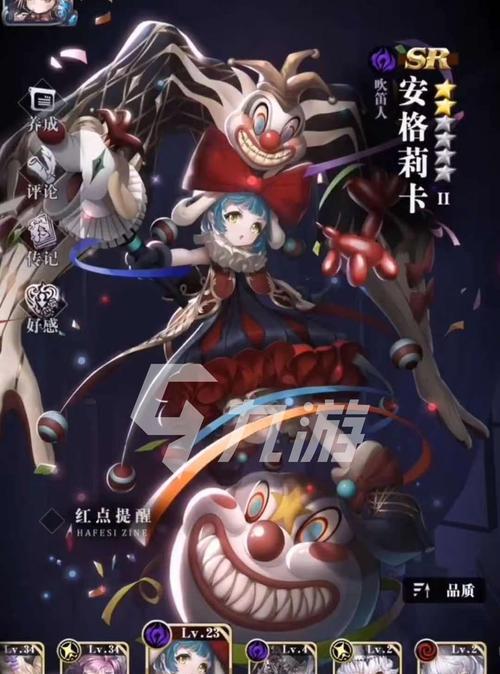 爆裂魔女最强辅助魔女培养秘籍（游戏中如何打造最强辅助魔女？）