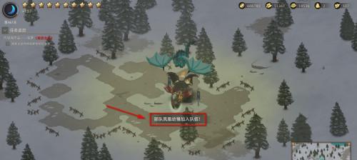 《部落与弯刀》高级兵种一览（掌握高端兵种，制胜战场）