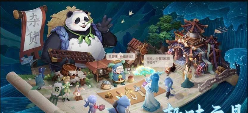 长安幻想神兽价格揭秘！（以游戏为主，看看一只神兽需要多少元宝？）