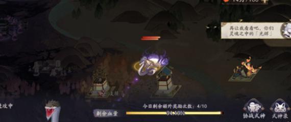 探秘熊本奇遇，以阴阳师为引领探索神秘世界（揭开阴阳师熊本奇遇的神秘面纱，寻找隐藏在游戏里的乐趣）