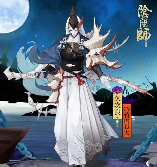 《阴阳师》须佐之男御魂选择一览（须佐之男御魂选择技巧及注意事项，助你打造无敌阵容）