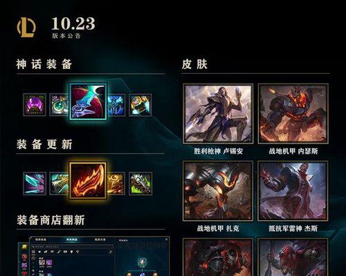 TSM全亚班意思一览（一支引领英雄联盟全球战队的巨头——TSM）