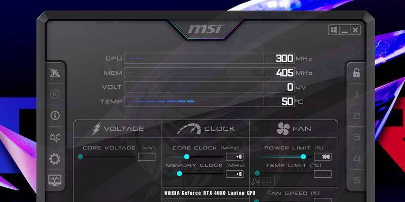 英雄联盟MSI2023（2023英雄联盟全球总决赛即将开战，各队分组情况公布！）