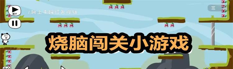 英雄联盟2023答题小游戏：你知道答案吗？