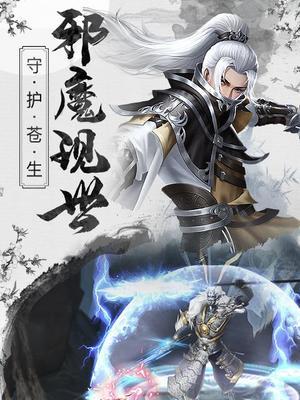 探秘神兽岛（如何轻松征服神兽，成为绝世强者）