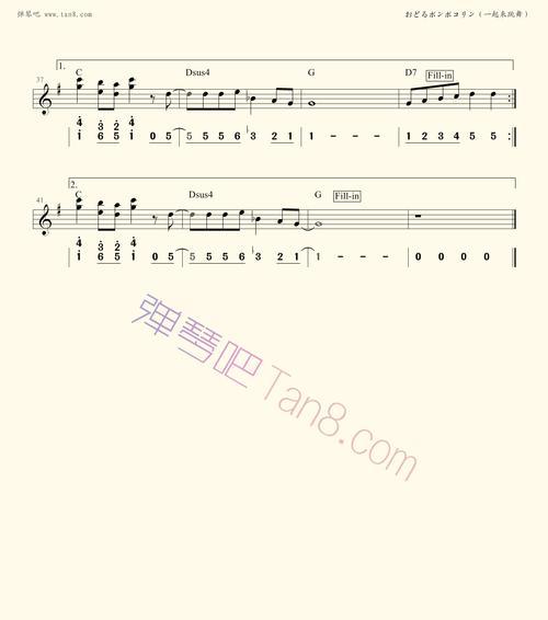 《以纯白和弦》第五章终曲过关攻略（五个关键步骤带你轻松通关）