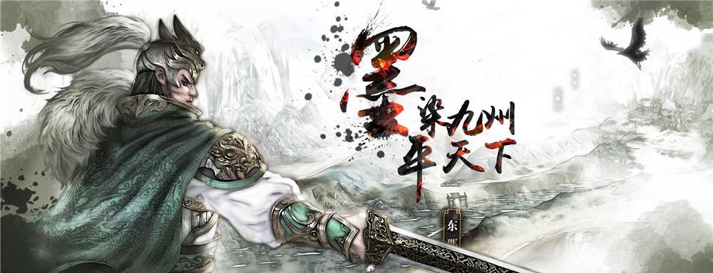 《墨三国》打造专属部队武将全解析（打造最强阵容，征服三国天下！）