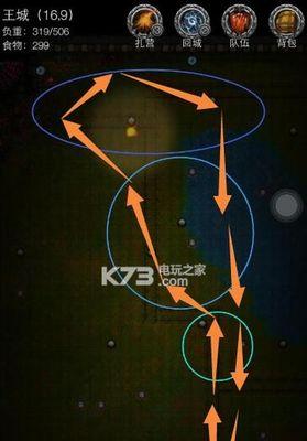 地下城堡2图4攻略（详细攻略分享，让你轻松突破瓶颈）