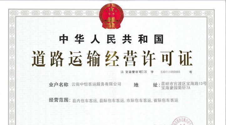 如何喂养资质果让万岁爷更强大（掌握这些食用方法，让你的万岁爷更加无敌）