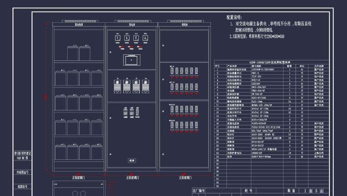 模拟江湖金矿图纸获取攻略（详细介绍图纸的获得方法，让你轻松拥有江湖金矿）