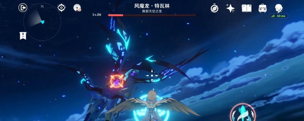 原神风魔龙攻略：如何打败风魔龙？