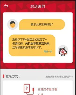 《反斗联盟》新秀爱慕斯详解（属性、实战技巧及心得分享）