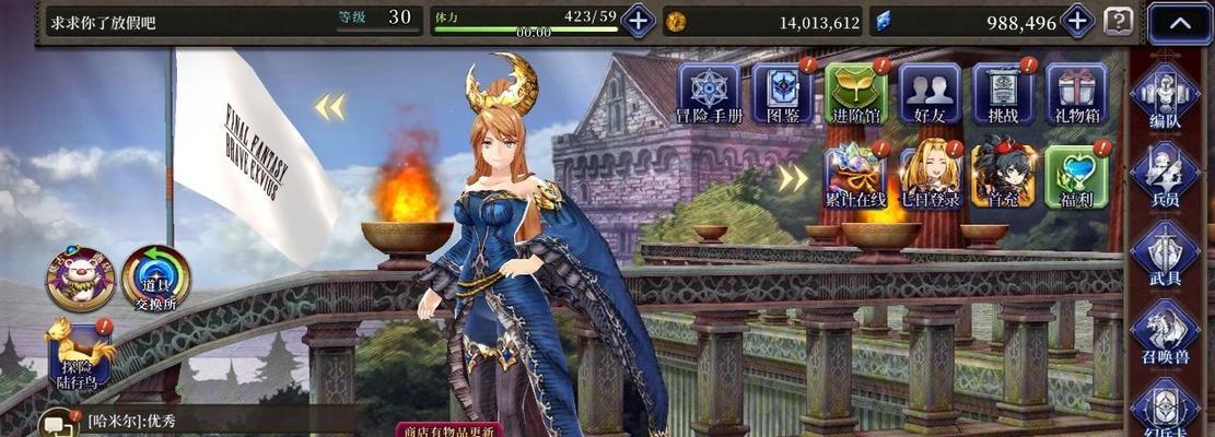 《FFBE幻影战争》美迪爱娜强度分析（解读美迪爱娜的技能与定位，探究其在游戏中的表现）