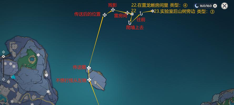 原神渊下宫地图上线时间一览（探寻游戏新世界，领略全新神秘之境）