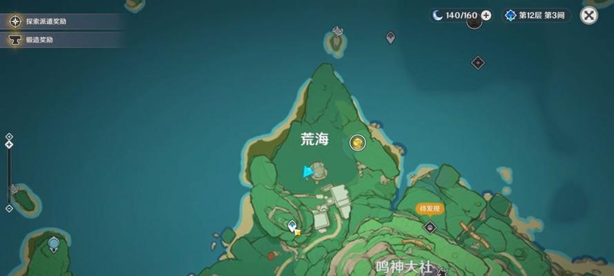 解密原神知比山6个壁画！（探秘神秘古遗迹，揭开壁画谜团！）