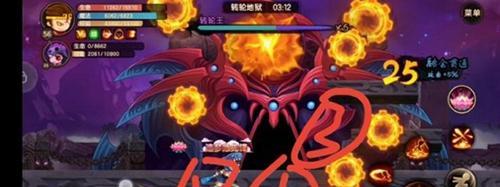 《造梦无双秦广王》攻略全解（15个段落教你如何轻松通关秦广王）