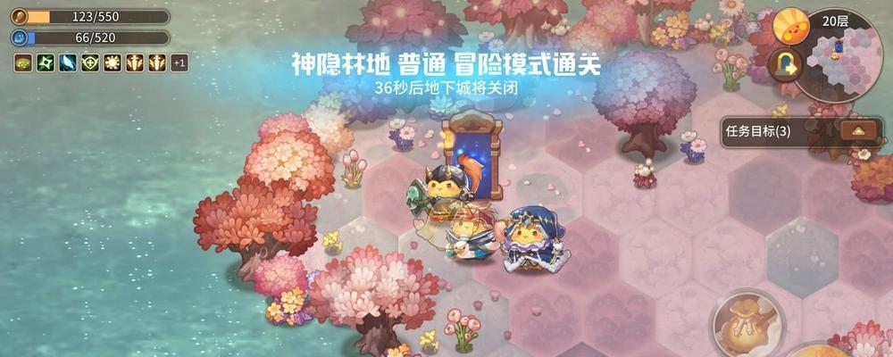 《以咔叽探险队》传奇武器获取攻略（探险求生，魔法武器你值得拥有！）