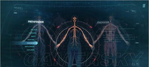 《质量效应》游戏主线剧情全攻略：向星际宇宙进发