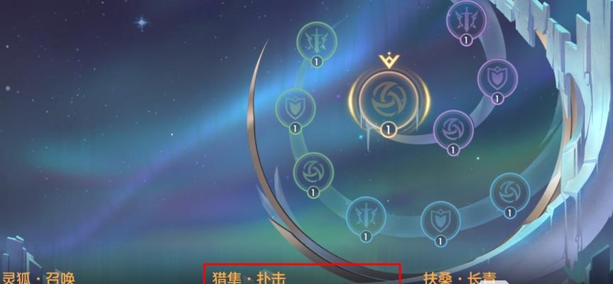 《炫斗无双》游戏奥秘星盘详尽攻略（从基础了解到高级玩法，让你轻松掌握）