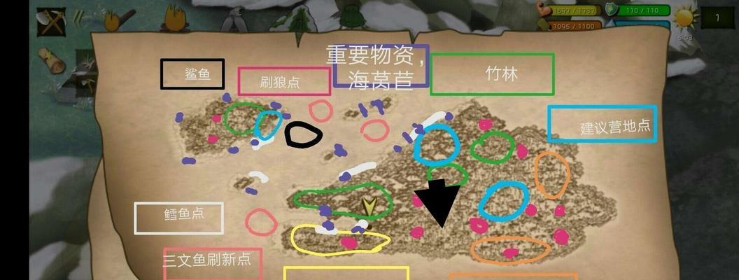 《以挨饿荒野火堆攻略火堆灭了怎么办》（游戏必看！攻略大全，让你轻松解决火堆灭了的困扰！）