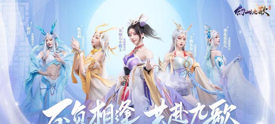 《爱琳诗篇》魂玉获取攻略（如何轻松获得魂玉，助你愉快游戏！）