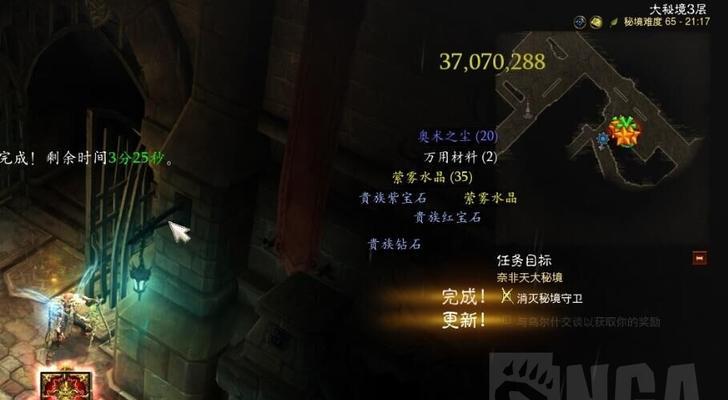 探索暗黑破坏神3世界的巫医之道（强大的巫术，操纵生死，为你带来无限可能）