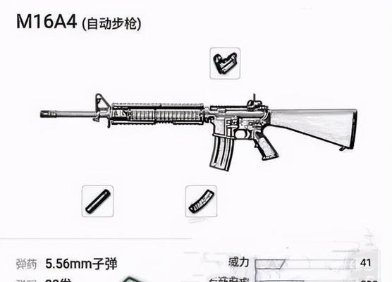 暗区突围SKS全面解析（精通暗区突围SKS，轻松获得神枪！）