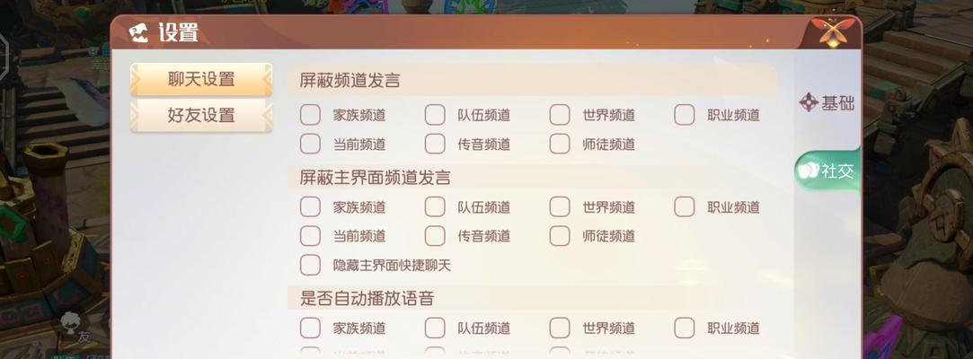 以梦想新大陆全职业强度分析——新手入门选择（了解职业特点，找到最适合的打法）