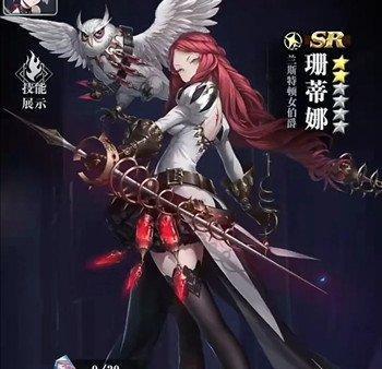 爆裂魔女新手武器选什么好？（玩转爆裂魔女，从武器开始选择！）