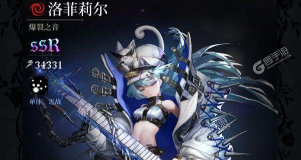 《以爆裂魔女治疗回血魔女》（玩转游戏中的治疗技巧）