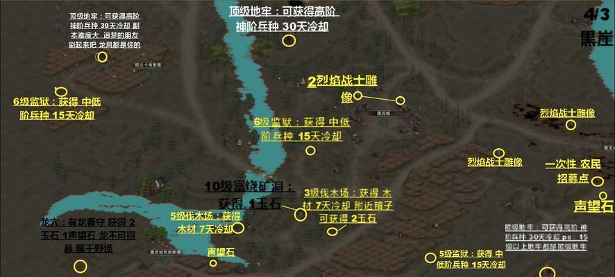 《明日方舟》部落与弯刀好感度礼物最新一览（送礼必备，每日好感涨涨涨）