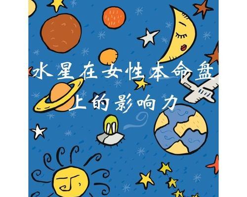 S8水星赛季如何获得穿越火线手游MR1水星