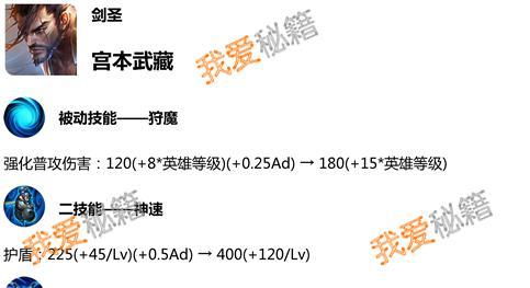 《穿越火线体验服问卷答案2月9日一览》（打造更好的游戏体验，我们一直在努力）