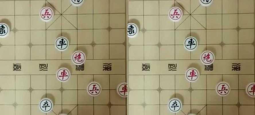 以棋为师，全掌握！——棋牌游戏残局解法全攻略（从零到一，学会下棋！棋牌残局最新技巧解析）