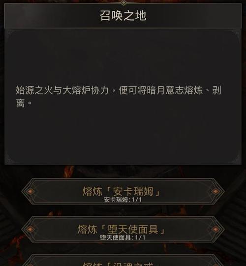 《地下城堡3》正式上线时间确定！（等待已久的RPG游戏终于来了，快来体验！）