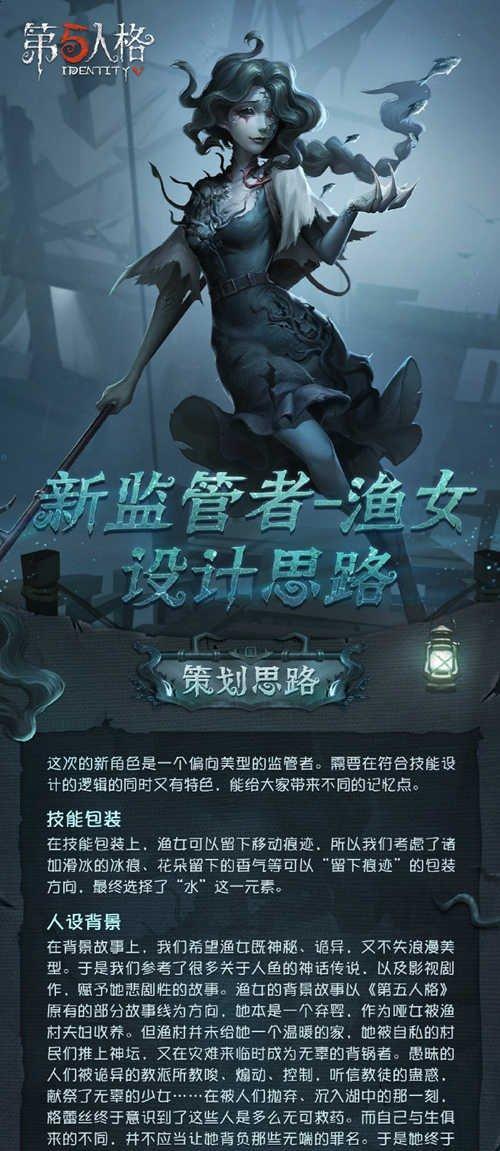 第五人格2023万圣节返场皮肤一览！（全新万圣节限定皮肤盘点，你不容错过的精彩内容！）