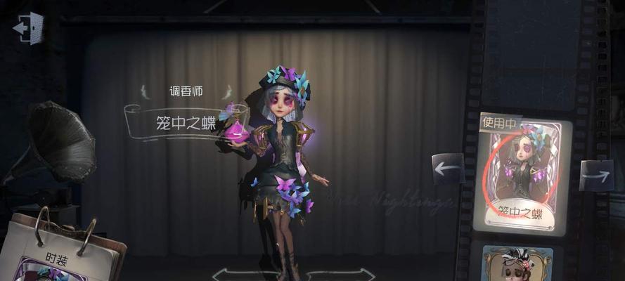 第五人格26赛季精华2皮肤一览（探索精华2皮肤的美妙世界）