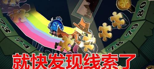 第五人格s24推理之径皮肤爆料（一窥新皮肤，挖掘全新剧情）