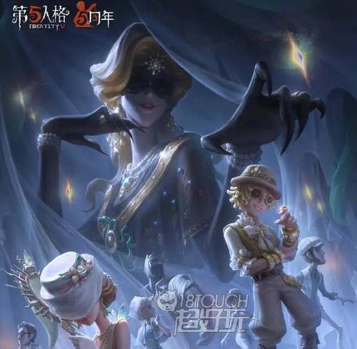 《第五人格四周年时装大盘点》（返场必备，华丽时装一网打尽！）