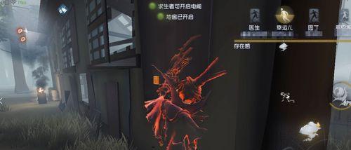 第五人格逃生者画家特质技能详解（解锁画家技能，逃离死亡谷）