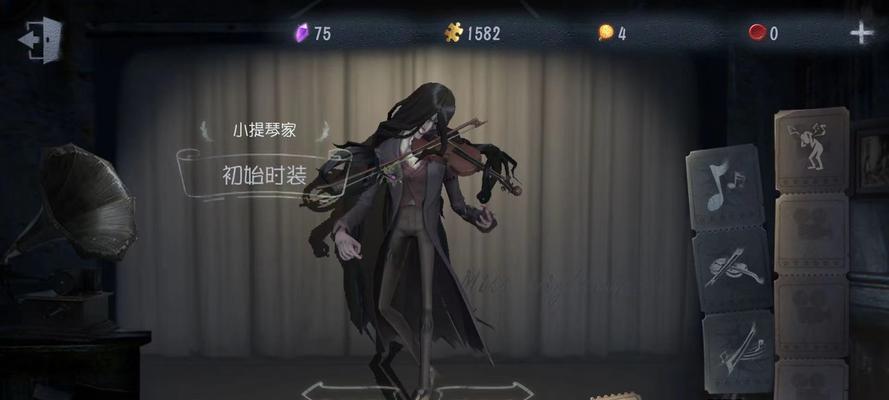 第五人格新监管者安东尼奥技能详解