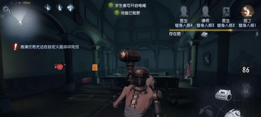 《第五人格》新监管者噩梦奥尔菲斯技能详解（掌握噩梦的控场和输出，打造强力团队）