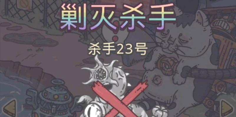 《最强蜗牛地球意志活动》（探索未知星球、收集资源、建立家园！）