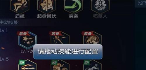 究竟该选择哪一款官服？以咔叽探险队为例（比较官服和渠道服的优缺点，为您抉择提供参考）