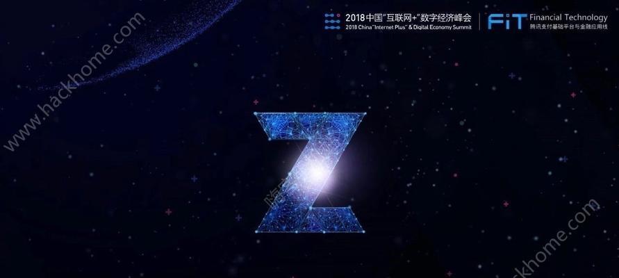 《Z代号预约指南》（详解如何预约以代号Z命名的游戏）