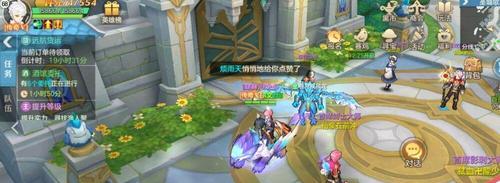 《云上城之歌》公测福利大放送！（一款独具特色的仙侠MMORPG游戏，玩家福利满满！）