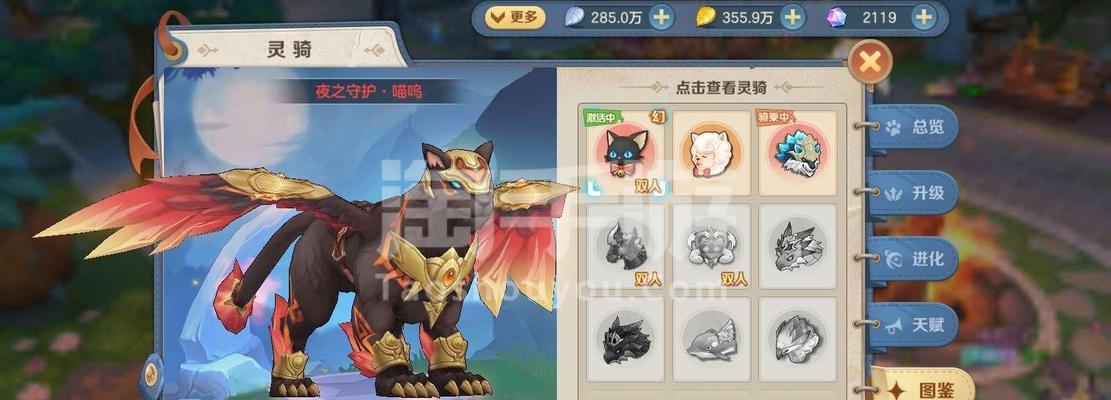 《云上城之歌》公测福利大放送！（一款独具特色的仙侠MMORPG游戏，玩家福利满满！）