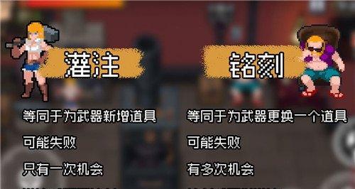 从战魂铭人到财富积累（游戏攻略分享，让你赚取更多的游戏内虚拟货币！）