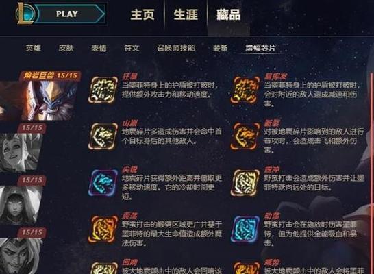 《星际探索》（探索无尽星际，赢得荣耀！）